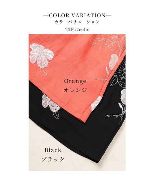 Sawa a la mode(サワアラモード)/レディース 大人 上品 優美に咲く花刺繍チュニックワンピース/img03