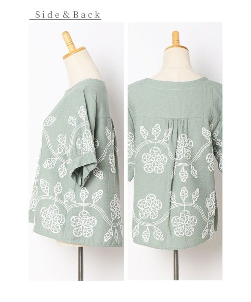 Sawa a la mode(サワアラモード)/レディース 大人 上品 蔦に流れる草花刺繍のシャツブラウス/img23