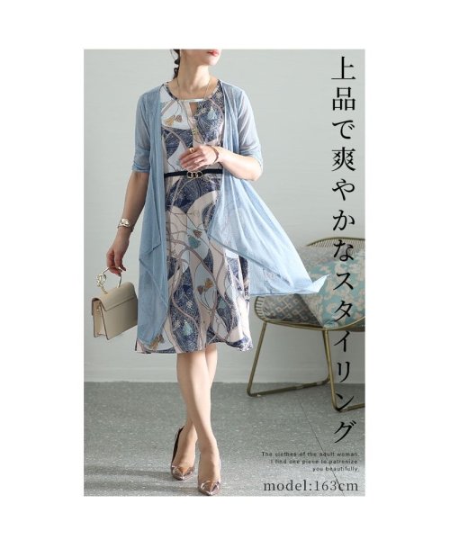 Sawa a la mode(サワアラモード)/レディース 大人 上品 品格を加えるスカーフ柄アンサンブルワンピース/img01