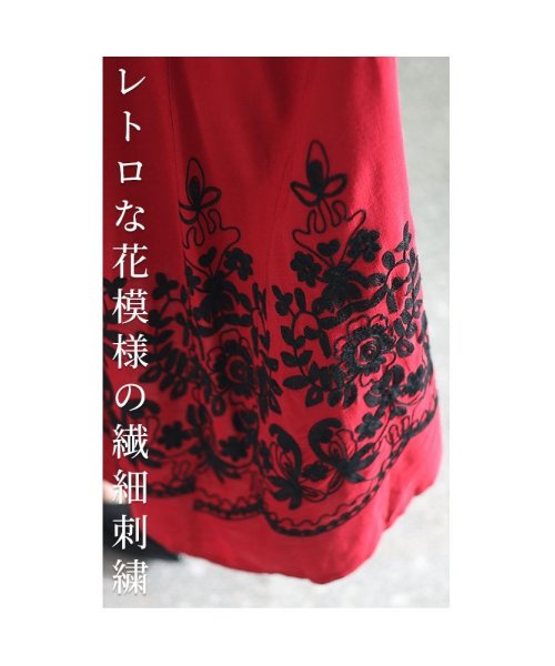 Sawa a la mode(サワアラモード)/レディース 大人 上品 まるでプリンセスのようレトロ花柄刺繍フレアスカート/img04
