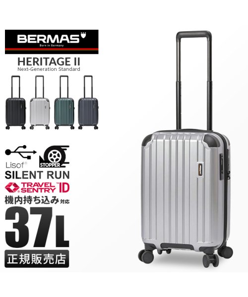 BERMAS(バーマス)/バーマス スーツケース 機内持ち込み Sサイズ 37L 軽量 小型 静音キャスター USBポート メンズ ヘリテージ2 BERMAS HERITAGE II 6/img01