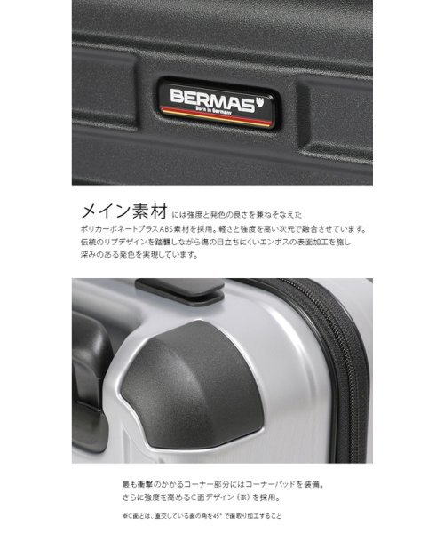 BERMAS(バーマス)/バーマス スーツケース 機内持ち込み Sサイズ 37L 軽量 小型 静音キャスター USBポート メンズ ヘリテージ2 BERMAS HERITAGE II 6/img05