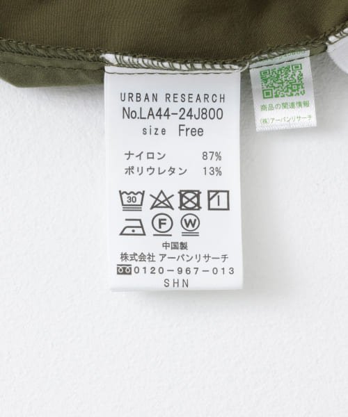 URBAN RESEARCH Sonny Label(アーバンリサーチサニーレーベル)/ナイロンウエストシャーリングイージーパンツ/img45