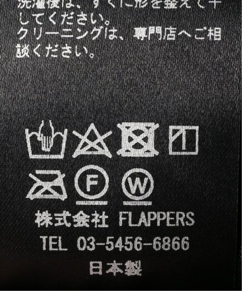 【TICCA/ティッカ】バルーンスリーブコンビネゾン VERMEIL par TICCA/ティッカ 着用サイズ