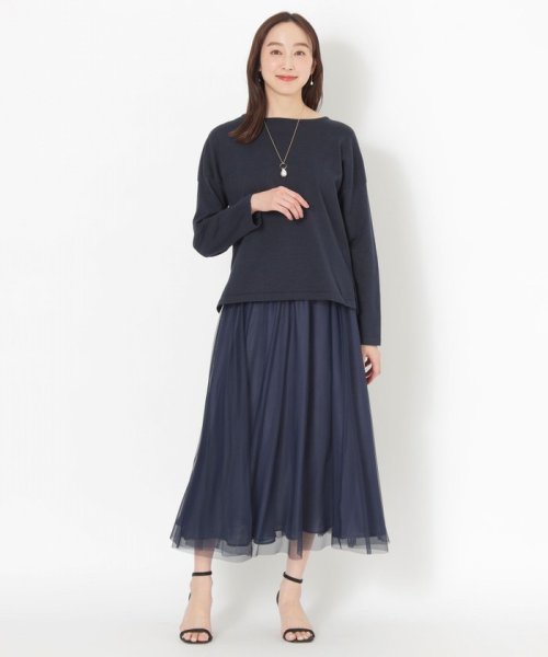 リバーシブルチュールスカート 