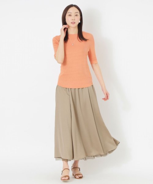 リバーシブルチュールスカート 