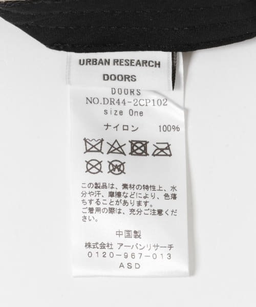 URBAN RESEARCH DOORS(アーバンリサーチドアーズ)/ワッシャーナイロンキャップ/img09
