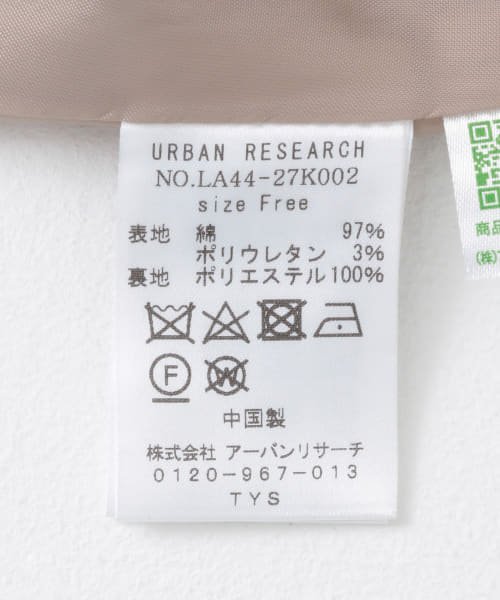 URBAN RESEARCH Sonny Label(アーバンリサーチサニーレーベル)/オーバーサイズステンカラーコート/img62