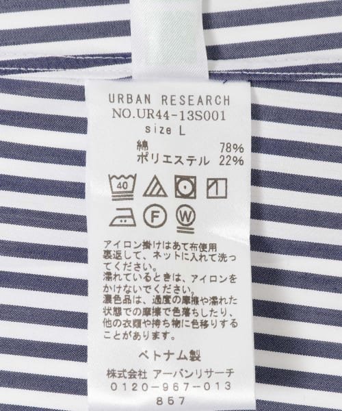 URBAN RESEARCH(アーバンリサーチ)/HITOYOSHIクラシックシャツ/img19