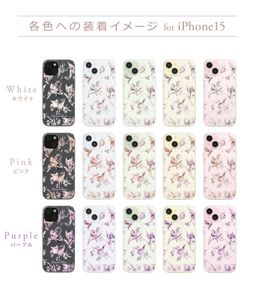 LAISSE PASSE(レッセパッセ)/iPhone15/14/13 LAISSE PASSE [TPUクリアケース/水彩花/WHITE]/img03