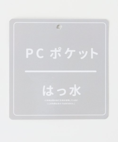 Honeys(ハニーズ)/多収納スクエアリュック バッグ リュック はっ水 PCケース A4サイズ対応 大容量 /img23