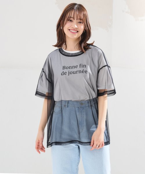 Honeys(ハニーズ)/インナー付チュールＴ トップス Tシャツ カットソー 半袖 セットアイテム チュール /img05
