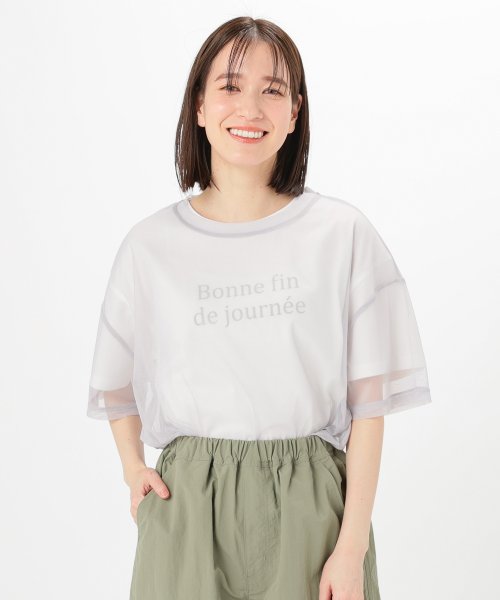 Honeys(ハニーズ)/インナー付チュールＴ トップス Tシャツ カットソー 半袖 セットアイテム チュール /img10