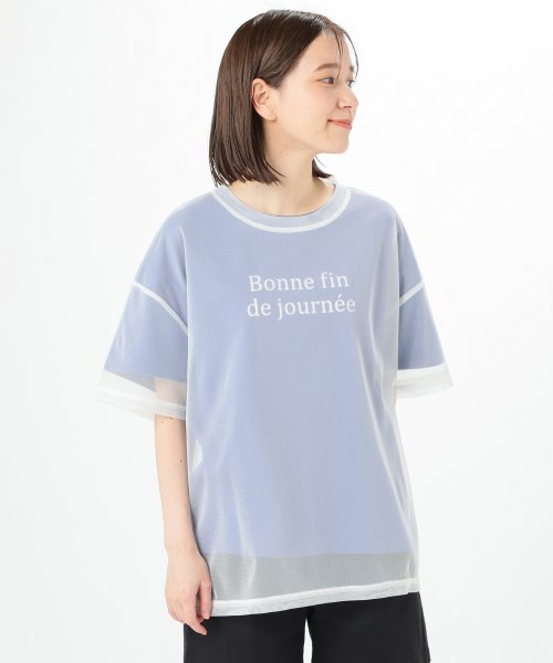 Honeys(ハニーズ)/インナー付チュールＴ トップス Tシャツ カットソー 半袖 セットアイテム チュール /img13