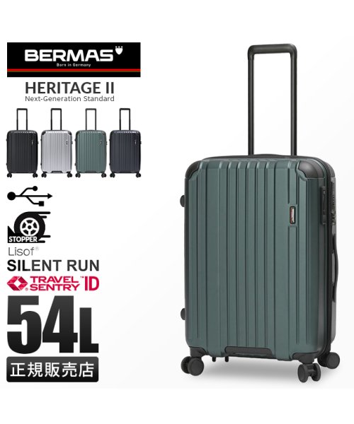BERMAS(バーマス)/バーマス スーツケース Mサイズ 54L 軽量 中型 静音キャスター USBポート メンズ ブランド ヘリテージ2 BERMAS HERITAGE II 605/img01