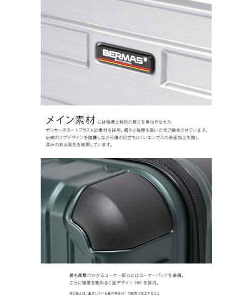 BERMAS(バーマス)/バーマス スーツケース Mサイズ 54L 軽量 中型 静音キャスター USBポート メンズ ブランド ヘリテージ2 BERMAS HERITAGE II 605/img05