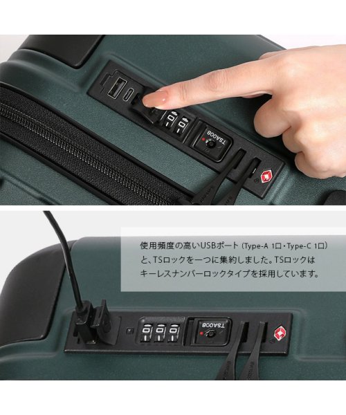 BERMAS(バーマス)/バーマス スーツケース Mサイズ 54L 軽量 中型 静音キャスター USBポート メンズ ブランド ヘリテージ2 BERMAS HERITAGE II 605/img08