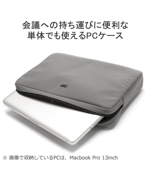 TUMI(トゥミ)/日本正規品 トゥミ ブリーフケース PC ダブルファスナー ビジネスバッグ 大容量 TUMI 2WAY A4 B4 15インチ Alpha X 02603141/img06