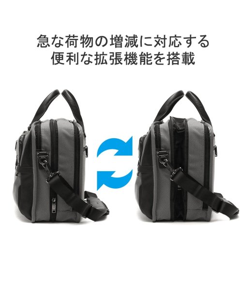 TUMI(トゥミ)/日本正規品 トゥミ ブリーフケース PC ダブルファスナー ビジネスバッグ 大容量 TUMI 2WAY A4 B4 15インチ Alpha X 02603141/img08