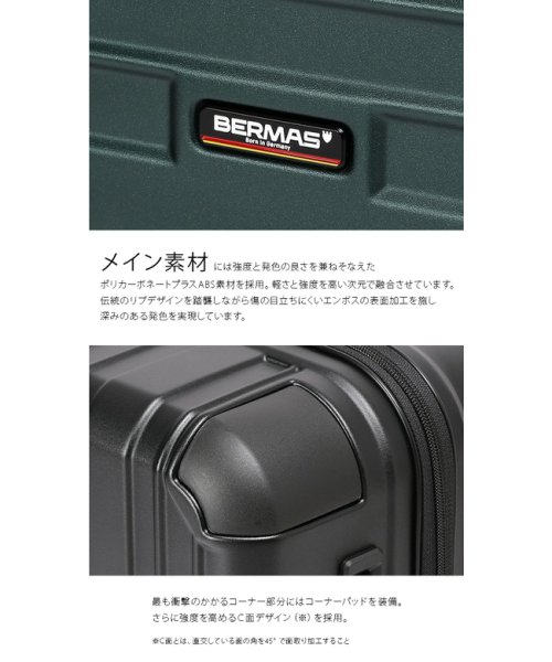 BERMAS(バーマス)/バーマス スーツケース Lサイズ 91L 軽量 大型 大容量 無料受託手荷物 静音キャスター USBポート ヘリテージ2 BERMAS 60532/img06