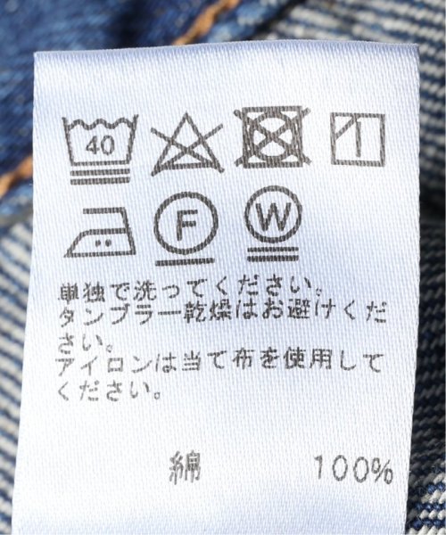 JOURNAL STANDARD relume(ジャーナルスタンダード　レリューム)/《追加》DENIMジャケット/img36