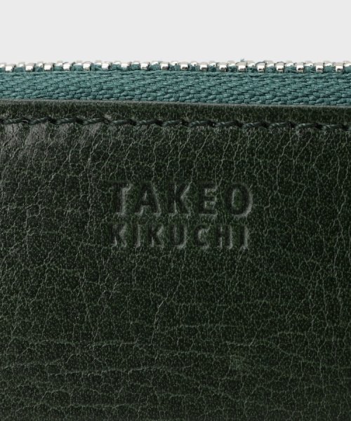 TAKEO KIKUCHI(タケオキクチ)/【Made in JAPAN】フルベジレザー　ペンケース/img05