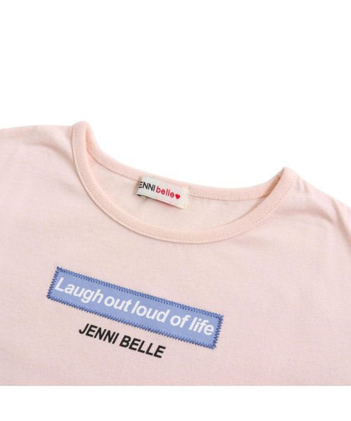 JENNI belle(ジェニィベル)/【WEB限定】そでチュールレイヤードTシャツ/img11