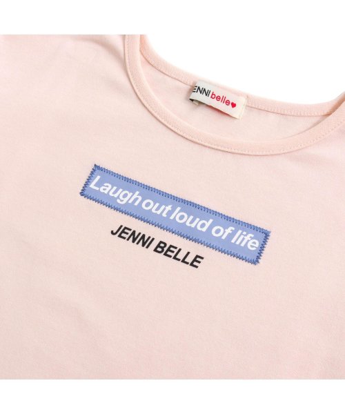 JENNI belle(ジェニィベル)/【WEB限定】そでチュールレイヤードTシャツ/img12