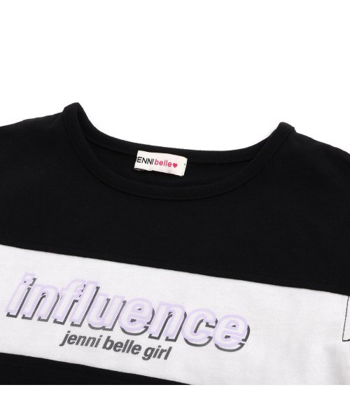 JENNI belle(ジェニィベル)/【WEB限定】メッシュレイヤードTシャツ/img10