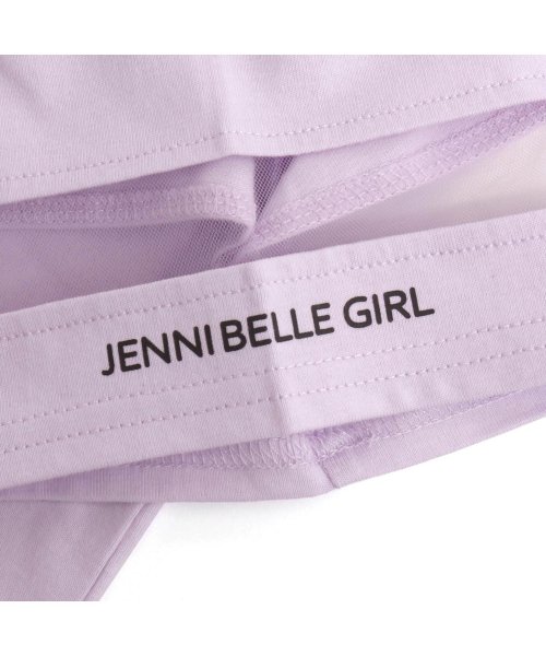 JENNI belle(ジェニィベル)/【WEB限定】そでチュール切替えTシャツ/img14