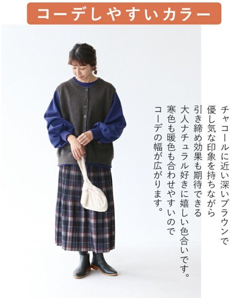 sanpo kuschel(サンポクシェル)/【花刺繍とレースのポケットニットベスト】/img04