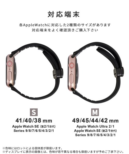 nano・universe(ナノユニバース)/Apple Watch Band 49/45/44/42mm nano universe [PUレザーバンド]/img02