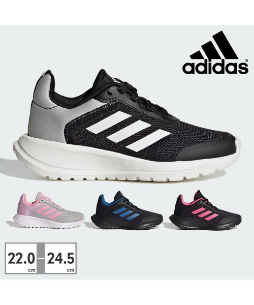 TSURUYA(ツルヤ)/アディダス adidas キッズ テンサーラン TENSAUR RUN K GZ3430 GZ6687 IF0349 IF0350/img01