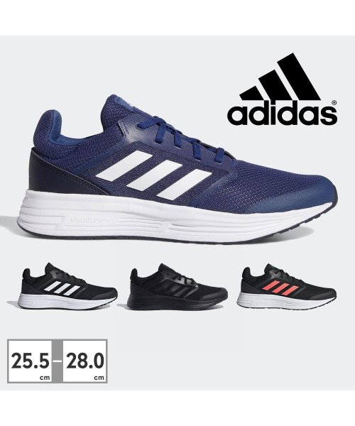 adidas(adidas)/アディダス adidas メンズ ギャラクシー FW5705 FW5717 FY6718 GW0767/img01