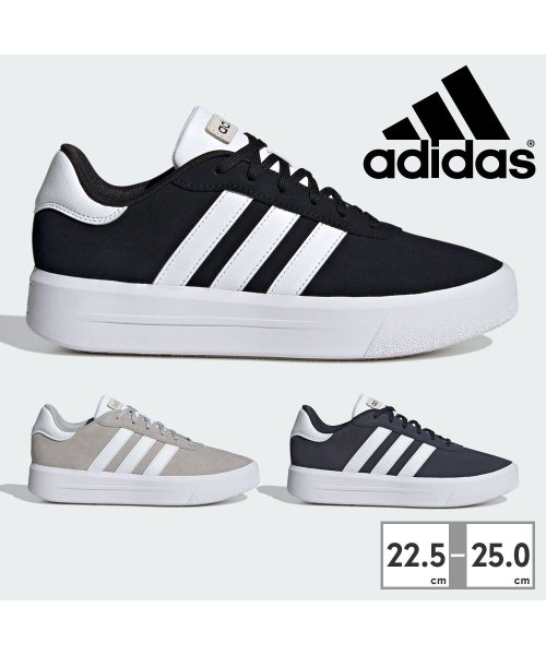 adidas(adidas)/アディダス adidas レディース コート シルク COURT SILK IG8610 IG8611 IG8613/img01