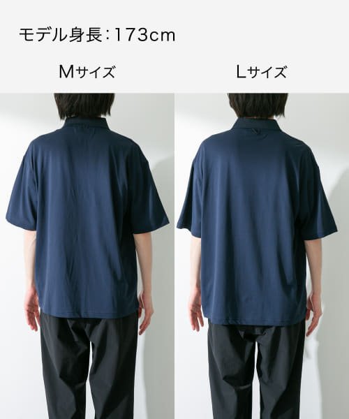 URBAN RESEARCH Sonny Label(アーバンリサーチサニーレーベル)/『吸水速乾』OOPS　ハイストレッチ襟付きTシャツ/img20