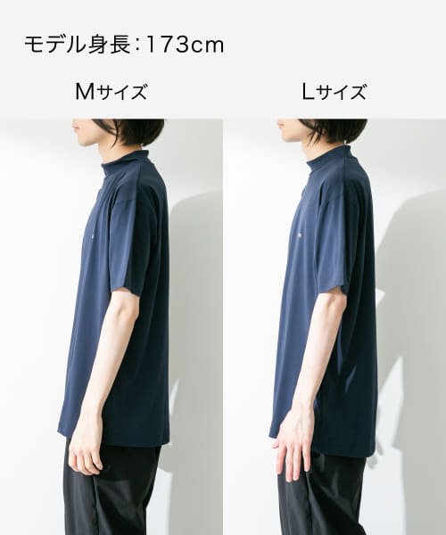 URBAN RESEARCH Sonny Label(アーバンリサーチサニーレーベル)/『吸水速乾』OOPS　ハイストレッチモックネックTシャツ/img21