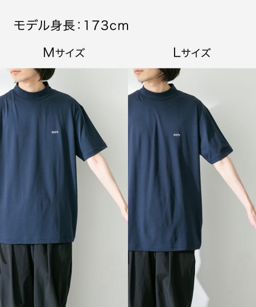 URBAN RESEARCH Sonny Label(アーバンリサーチサニーレーベル)/OOPS　ハイストレッチモックネックTシャツ/img23