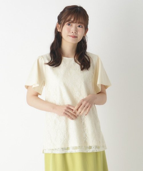  LAURA ASHLEY(ローラアシュレイ)/【身頃綿100％/洗える】フロントレースTシャツ/img01