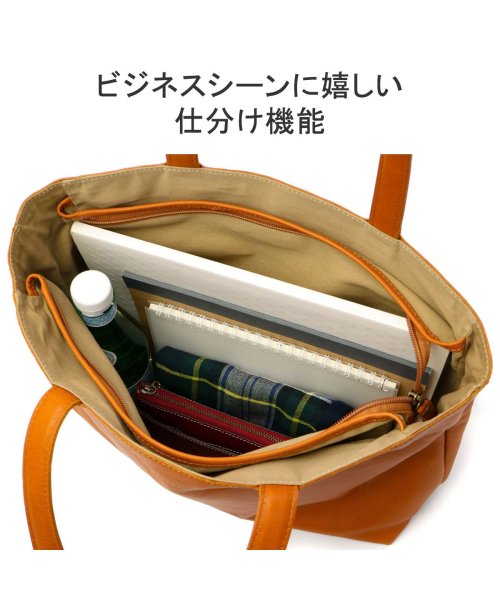 【当店限定モデル】 ダコタ トートバッグ ファスナー付き バッグ Dakota トート 通勤 軽量 A4 旅行 レザー ジェントリー 限定色 1034510 