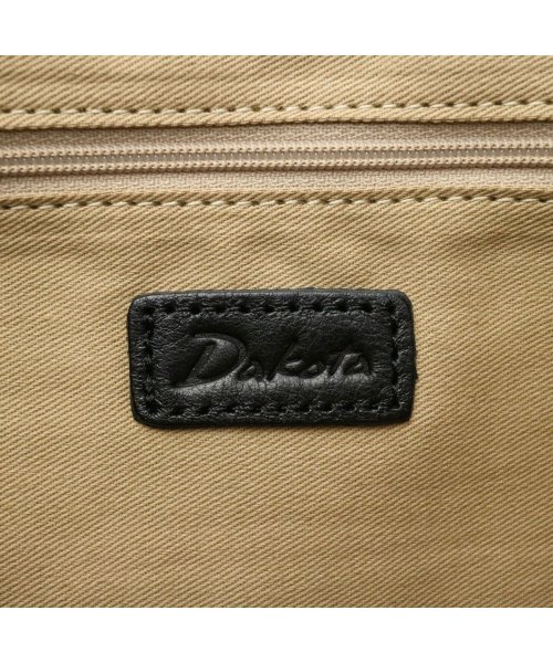 【当店限定モデル】 ダコタ トートバッグ ファスナー付き バッグ Dakota トート 通勤 軽量 A4 旅行 レザー ジェントリー 限定色 1034510 