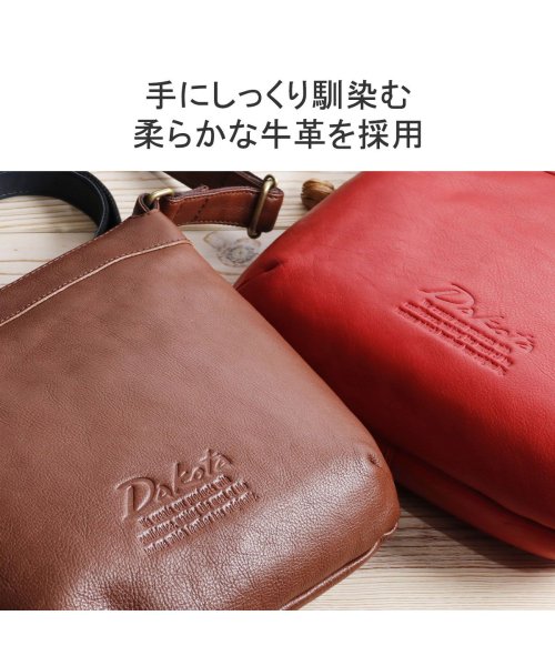 Dakota(ダコタ)/【当店限定モデル】 ダコタ ショルダーバッグ 斜めがけ Dakota 小さい 軽量 レザー A5 ジェントリー 限定色 1034511 新作 2023/img05