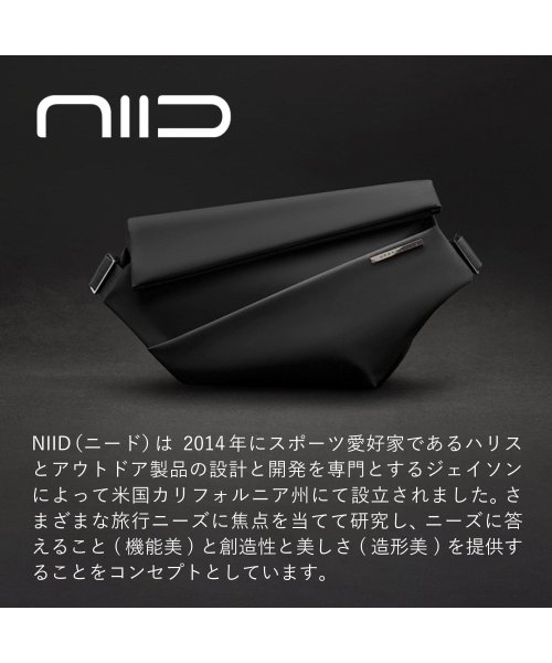NIID(ニード)/ NIID ニード ショルダーバッグ チェストバッグ メンズ レディース 約6L 撥水 RADIANT R1 URBAN SLING ブラック ネイビー ブルー/img10