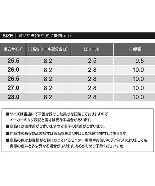 TopIsm(トップイズム)/スニーカー メンズ スリッポン PU キャンバス スウェット素材 総柄プリント バンダナ フラワー カモフラ レオパード 無地 カジュアルシューズ 靴/img22