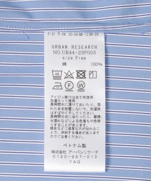 URBAN RESEARCH(アーバンリサーチ)/トーマスメイソンベーシックシャツ/img50