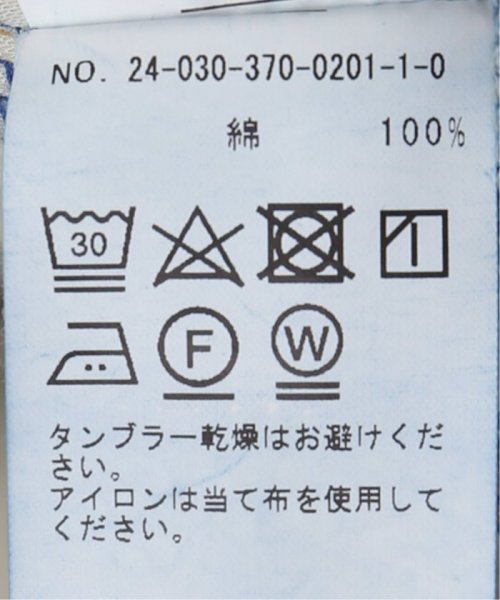 journal standard  L'essage (ジャーナルスタンダード　レサージュ)/《追加2》アンティークデニム ギャザータックパンツ/img21