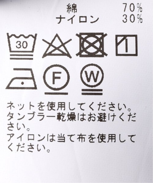 ドロストカーゴスカート 人気・おすすめ｜使いやすい・旅行におすすめ 品質保証 全国発送 在庫限り