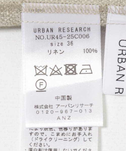 URBAN RESEARCH(アーバンリサーチ)/リネントラペーズスカート/img37