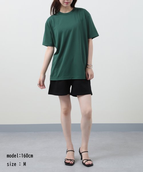 United Athle(ユナイテッドアスレ)/【UNITED ATHLE / ユナイテッドアスレ】4.1オンス ドライ アスレチック Tシャツ 半袖 ユニセックス カラバリ 5900/img36