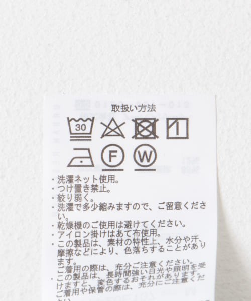 『UR TECH Smart Linen Touch』タックスリーブ切替ワンピース 人気・おすすめ｜使いやすい・旅行におすすめ 品質保証 全国発送